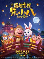 澳门新莆京游戏大厅